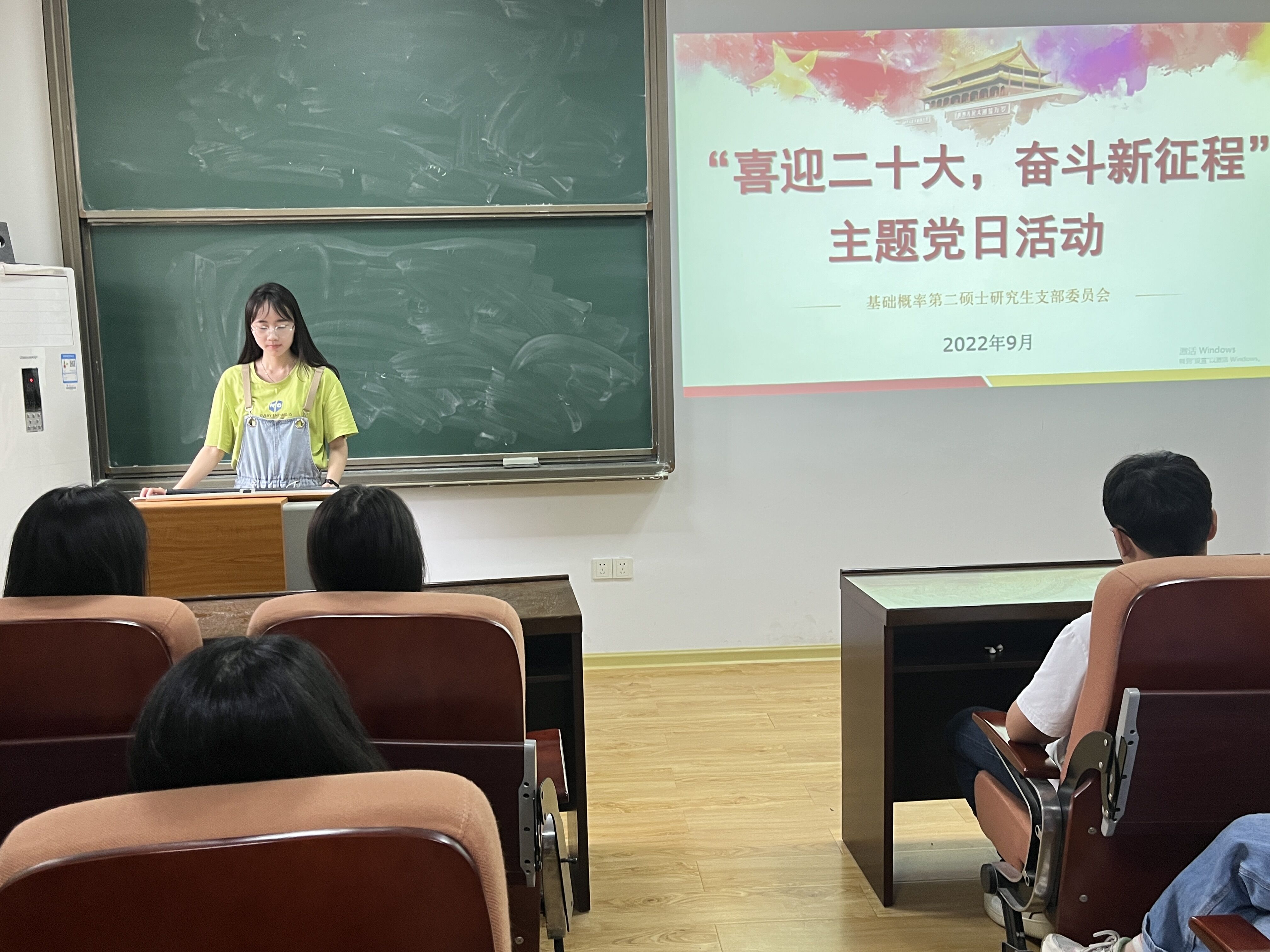 QQ图片20220922183936.jpg QQ图片20220922183936.jpg